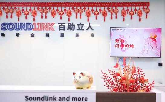 儀式感拉滿(mǎn)！Soundlink的女神節(jié)太有愛(ài)了吧~